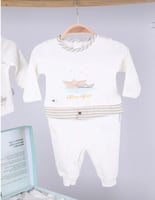 بوكس تركي عشر قطع