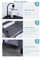 سرير ومحبس وناموسية