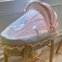 سلة موسى براند بيبي دول