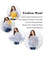 غطاء رضاعة قطن