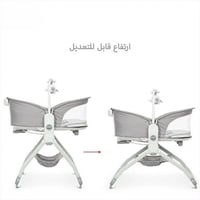 مهد الأطفال الهزاز من ماستيلا 6 في 1