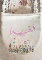 بطانية تطريز