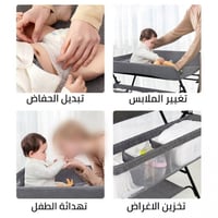 طاولة تغيير للأطفال مع ادراج تخزين من بيلكو -belec...