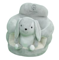 كرسي تعليم الجلوس