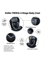 كرسي سيارة 0-6سنوات