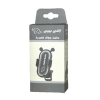 إلفي بيبي حامل موبايل لعربة مع دوران 360 درجة