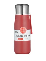 مطارة او زمزمية حافظه للحرارة مع كوب خارجي