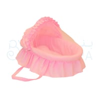 سلة محشية ناموسية مخدة شيال للحمل من الجانبين