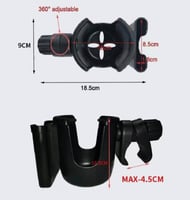 حامل جوال وكوب يتصل بعربية الطفل