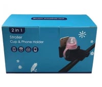 حامل جوال وكوب يتصل بعربية الطفل