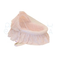 سلة محشية ناموسية مخدة شيال للحمل من الجانبين