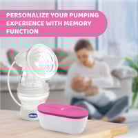 مضخة الثدي الكهربائية المدمجة المحمولة