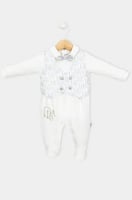 افرول تركي بيبي دولا