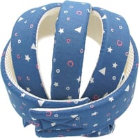 خوذة الطفل الرضيع