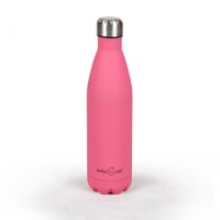 زمزمية ماء او حليب للاطفال 750 مل كبير