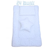 لباد ومخدتين بتصميم النجوم