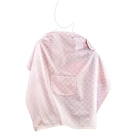 غطاء رضاعة قطن