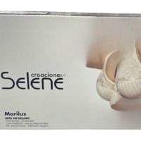 صدرية رضاعة