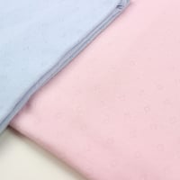 مهاد مواليد قطني مخرم