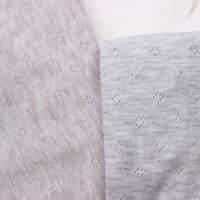 مهاد مواليد قطني مخرم