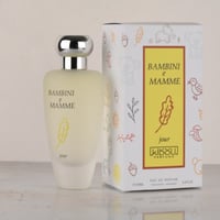 عطر بامبني مامي جويرBambini memme