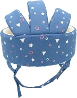 خوذة الطفل الرضيع