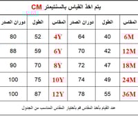 فستان فخم تركي