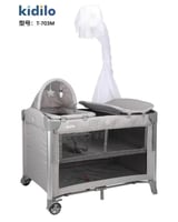 سرير مشترك و محبس 4 في 1 - بناموسية والعاب