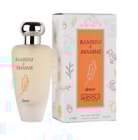 عطر الاطفال دوس من بامبيني مامي