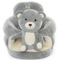 كرسي تعليم الجلوس