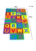 سجادة تعليم الأرقام