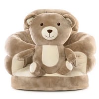 كرسي تعليم الجلوس