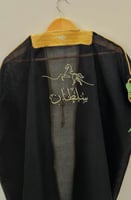 بشت اطفال شامل تطريز انيق وجميل مصنوع من اجود انوا...