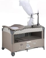 سرير -محبس هزاز وثابت شامل الناموسية