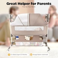 سرير نكست ( اهتزاز يعمل بالكهرباء والبطاريات ) بجا...