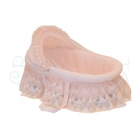 سلة محشية ناموسية مخدة شيال للحمل من الجانبين