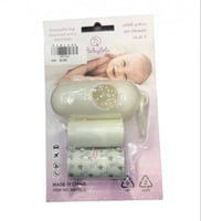 حامل أكياس المهملات مع اثنين لفة بلاستك