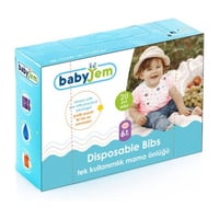 صدارية للاستعمال مرة واحدة