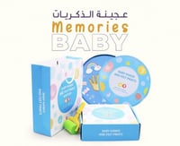 بوكس ذكرى عجينة ذكرى بصمة قدم الطفل الرضيع مع العا...