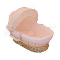 سلة مرتبة بحشوة لباد ناموسية مخدة