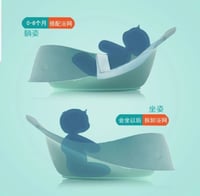 مروش الحوت للأطفال لون تيفاني