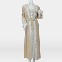 روب استقبال مخمل من قطعتين