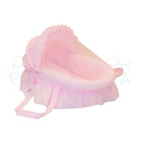 سلة محشية ناموسية مخدة شيال للحمل من الجانبين