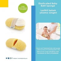 اسفنجة غسيل الاطفال المطاطية: مثالية لبشرة الأطفال...