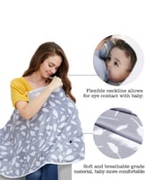 غطاء رضاعة قطن