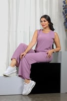 طقم منسق من قطعتين