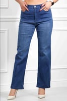 بنطال جينز خصر متوسط بقصة واسعة من الأسفل