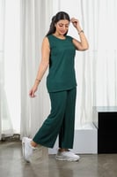 طقم منسق من قطعتين