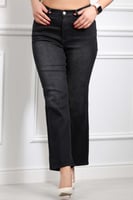 بنطال جينز خصر متوسط بقصة واسعة من الأسفل