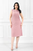 فستان كاجوال بتفاصيل مخرَّمة وياقة مغلقة بلا أكمام